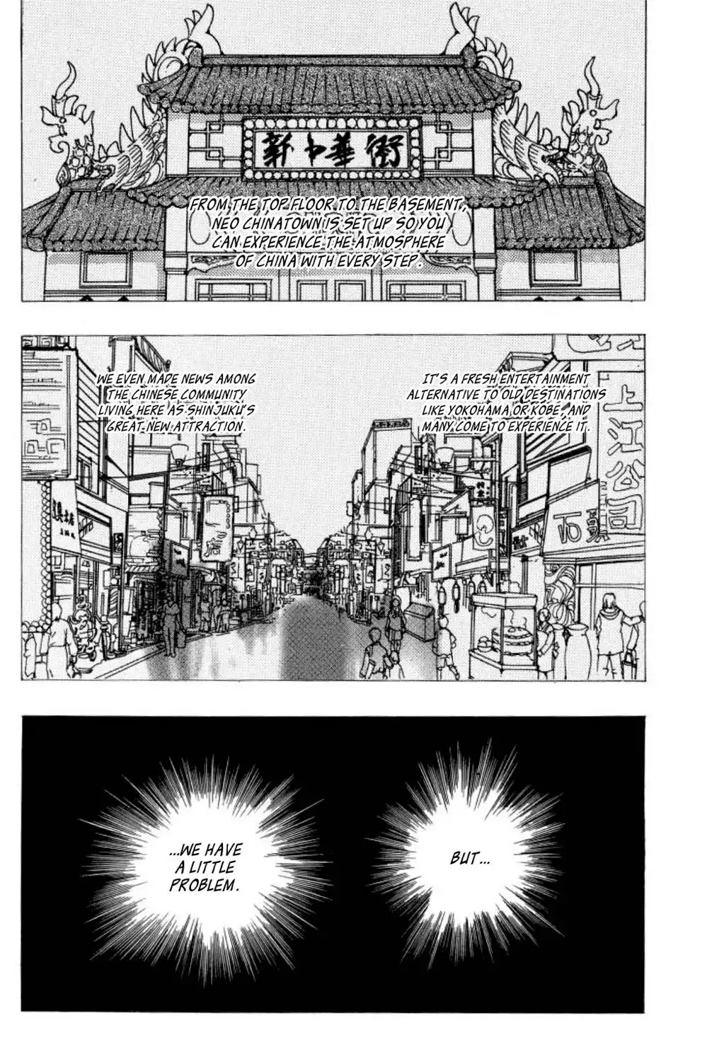 Shin Pet Shop of Horrors Chapter 5 4